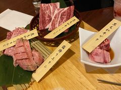-牛角日本烧肉专门店(天王寺店 )