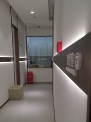 -禾丽康美医疗美容医院