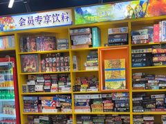 -猎人桌游吧(合生汇店)