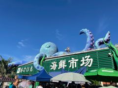 -外伶仃岛海鲜市场