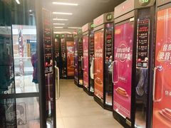 -友唱全民k歌(新中关购物中心店)