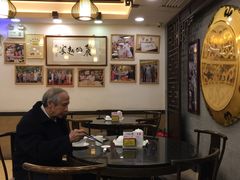 -丽的面家(多宝路店)