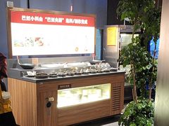 -巴奴毛肚火锅(广益哥伦布店)