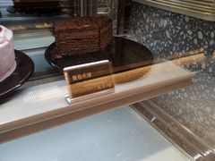 -丁香西饼屋(桂林路店)