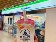 -全家便利店(上海南站站店)
