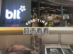 -blt精品超市(北京银座店)