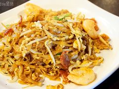 炒粿条-马来西亚美食街