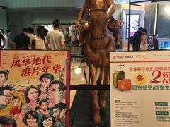 -成都百丽宫影城(LUXE太古里店)