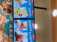 -蜜雪冰城(四惠东店)