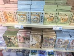 -鹏佳腾学生文创(韩国商品批发城店)