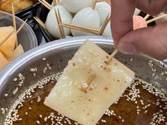 凉皮-江油特色冷沾沾(火炮街店)