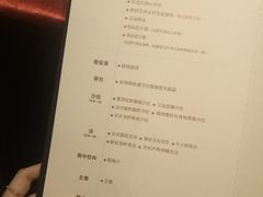 菜单-王品牛排(郑州大卫城店)