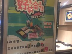 -权金城(龙旗店)