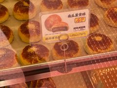 -鲍师傅糕点(永安里店)