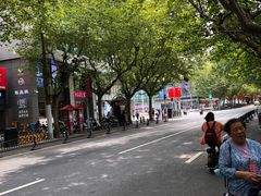 -中国邮政(徐汇邮政支局)