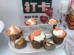 -玉见cake低糖蛋糕甜品台定制(河西店)