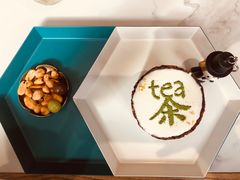-茶是一枝花泡茶店
