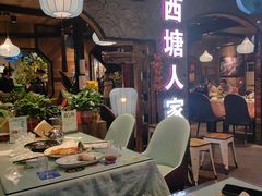 -西塘人家•黑金冠本地好店