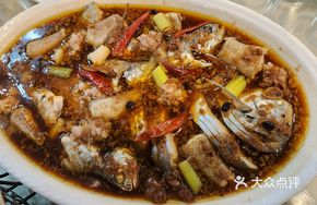 Mixed Fish Bargain Price