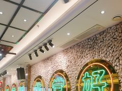 -飞尝蚝·顺德菜·鱼生(顺德总店)