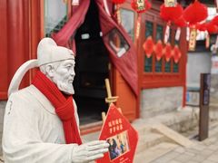 -郭守敬纪念馆
