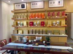 -八马茶业(胜利路旗舰店星海湾茶馆)