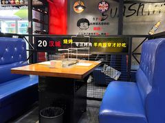 大堂-汉城烧烤(西稍门劳动路店)