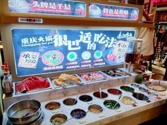 -江北北火锅馆·公路夜市(魏公村店)