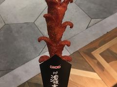 -自黑豆夫·臭豆腐夹馍(四海唐人街店)