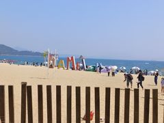-大梅沙海滨公园