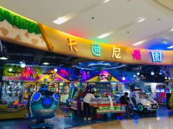 -卡通尼乐园(印象汇店)