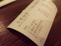 -小条食堂(三坊七巷店)