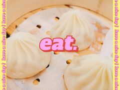 -苏晓玥·手作江南小吃(深圳北站店)
