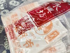 -潼关肉夹馍(永兴坊店)