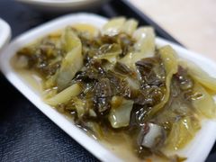 咸菜-好成财牛排馆(涂门街总店)