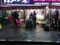 -辣出味岳阳特色烧烤·龙虾大排档(砂子塘总店)