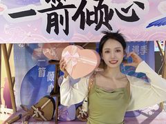 -大洋晶典(东街店)