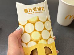 -新城市广场