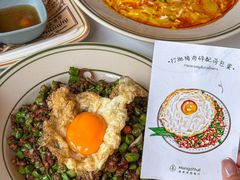 -美泰·Mangothai·清迈云街(天空之城店)