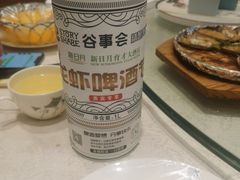 -新日月育才大酒店-中餐厅(环城北路店)