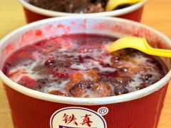 -必点海鲜·海肠捞饭·鲅鱼水饺(滨江道店)