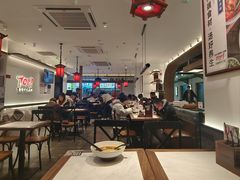 -和府捞面(曹路花园城店)