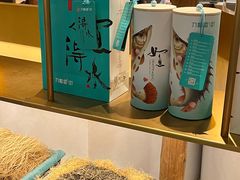 -刀板香·安徽菜(国购IFC店)