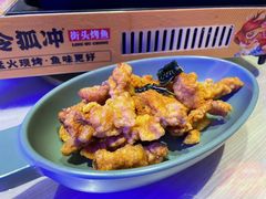 -令狐冲烤鱼·烧菜馆(达明店)