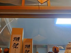 -一井烧肉·活鳗·寿司(望京SOHO店)