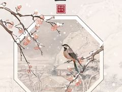 -优昂健身(新光界店)