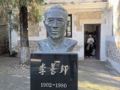 -北京鹫峰国家森林公园