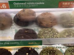 -赛百味SUBWAY(都汇天地店)