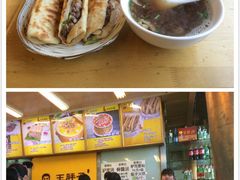 王胖子驴肉火烧(鼓楼店)-王胖子驴肉火烧(鼓楼店)