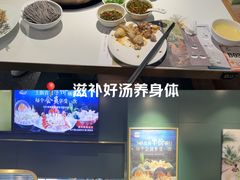 -烹然四季椰子鸡火锅(姚家园万象汇店)